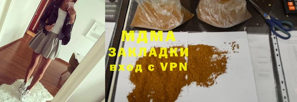 прущая мука Балабаново